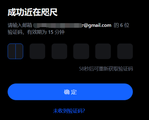 2025最新注册Mexc抹茶交易所,邀请码mexc-8688享20%自动返佣 - 第2张 - 加密巨鳄 2025最新注册Mexc抹茶交易所,邀请码mexc-8688享20%自动返佣 - 第2张