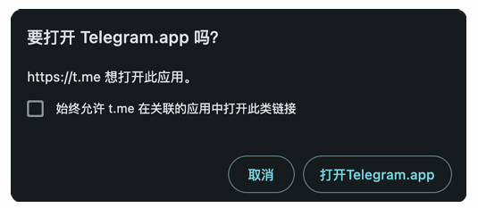 GMGN:从0到1000万美金Meme操作指南 - 第2张 - 加密巨鳄 GMGN:从0到1000万美金Meme操作指南 - 第2张