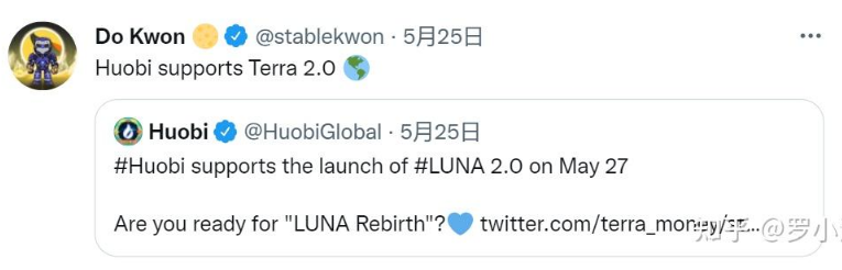 Luna崩盘全记录:算法稳定币的致命缺陷与400亿蒸发真相 - 第6张 - 加密巨鳄 Luna崩盘全记录:算法稳定币的致命缺陷与400亿蒸发真相 - 第6张