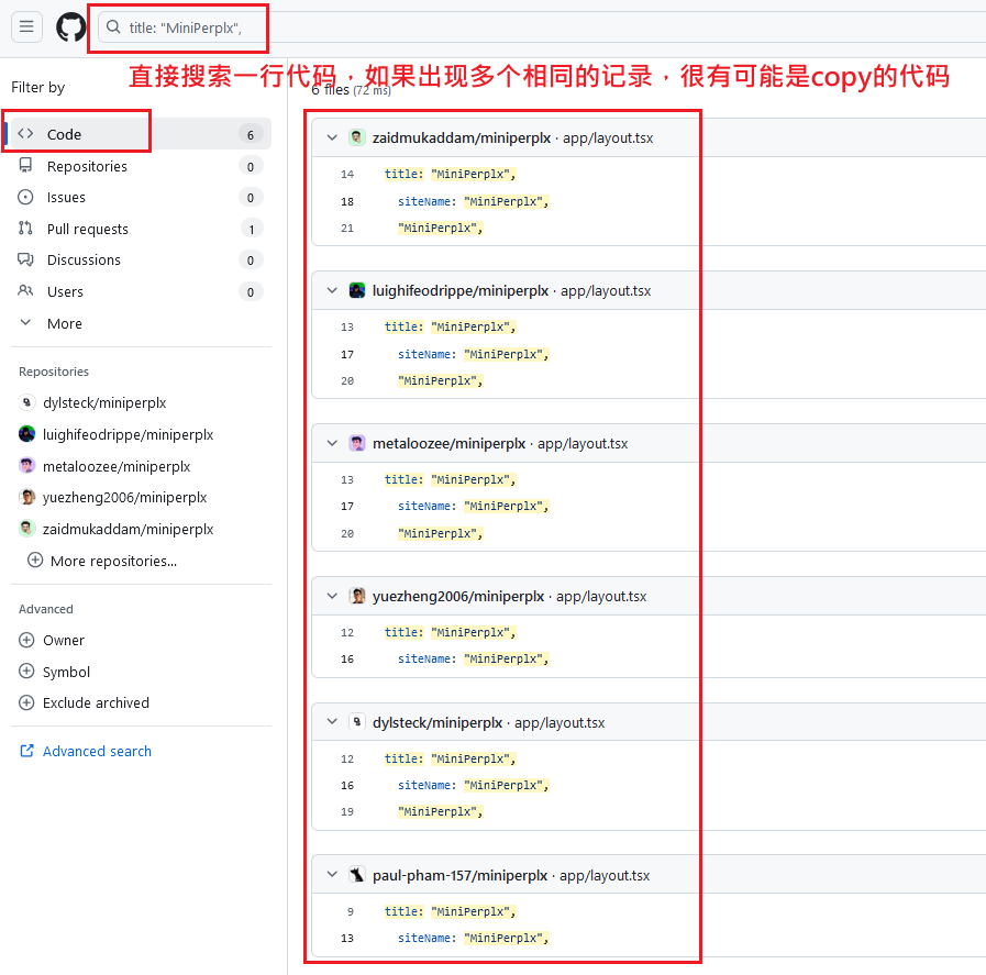 打狗进阶篇 - 不懂代码,如何从GitHub层面来判断meme是否值得上车? - 第9张 - 加密巨鳄 打狗进阶篇 - 不懂代码,如何从GitHub层面来判断meme是否值得上车? - 第9张