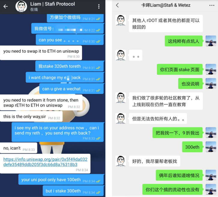 川沐交易笔记:币圈生存者的二级市场实战指南 - 第36张 - 加密巨鳄 川沐交易笔记:币圈生存者的二级市场实战指南 - 第36张