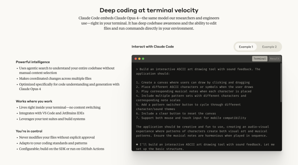 Claude Code 背后隐藏着 Anthropic 怎样的「野心」?第1张「BreakingCoin」 Claude Code 背后隐藏着 Anthropic 怎样的「野心」?第1张