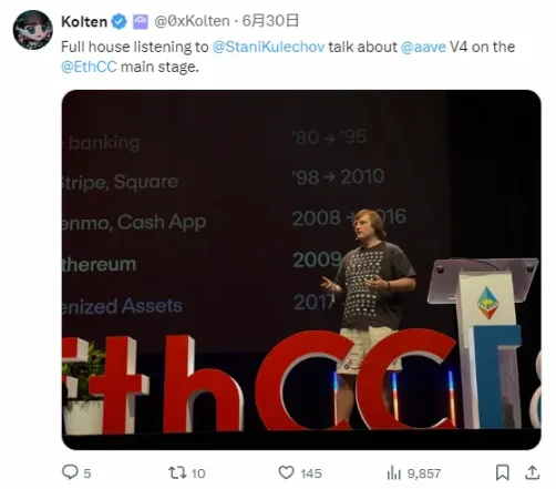 详解 Aave V4：借贷龙头如何再筑护城河？第1张