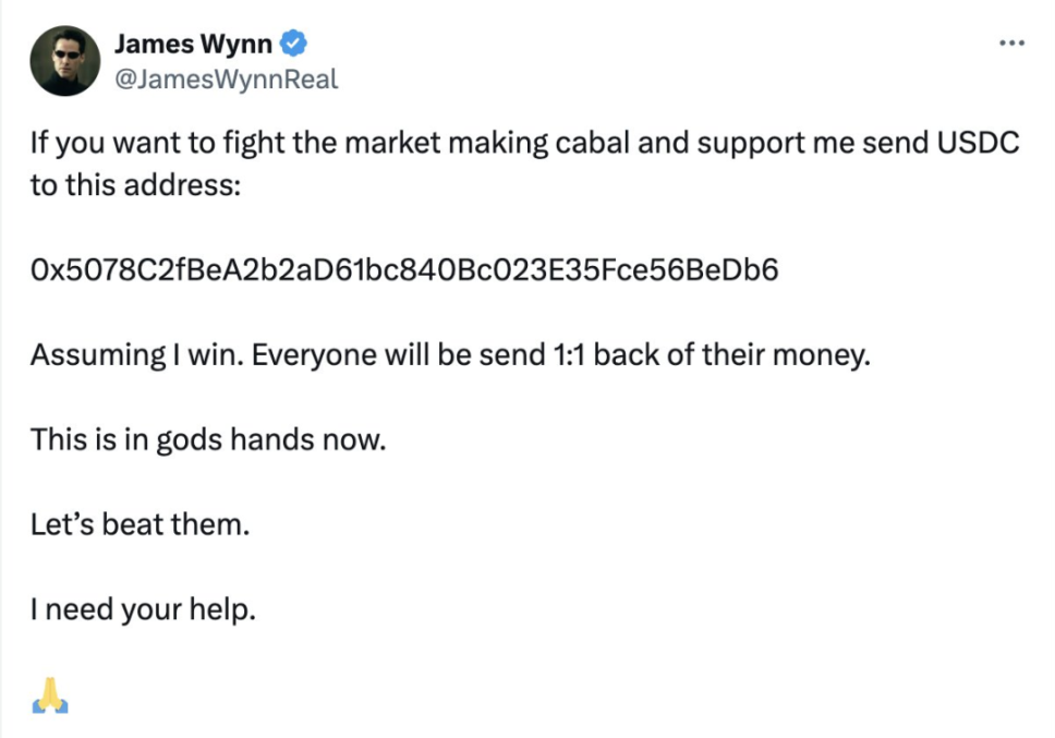 谁在链上开合约，输光 1 亿美元？第2张