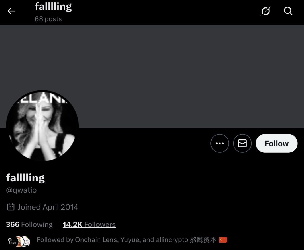 谁在链上开合约，输光 1 亿美元？第3张