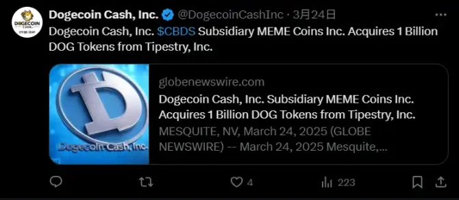 这家美股公司,花 1000 万美元买了个「貔貅币」第2张「BreakingCoin」 这家美股公司,花 1000 万美元买了个「貔貅币」第2张