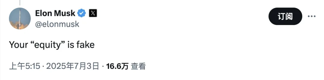 OpenAI 怒斥 Robinhood 未经授权，股票代币化触碰了谁的利益？第4张