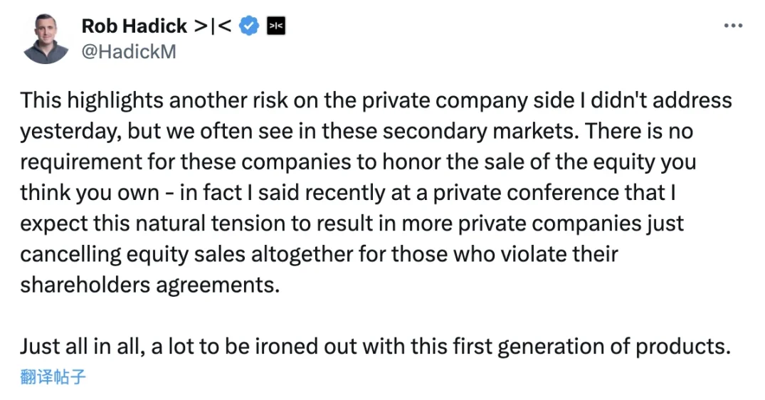 OpenAI 怒斥 Robinhood 未经授权，股票代币化触碰了谁的利益？第6张