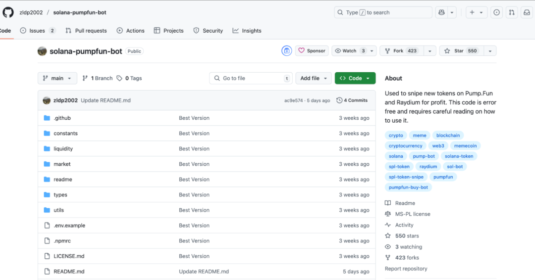 恶意 NPM 包窃私钥，Solana 用户资产遭盗第1张