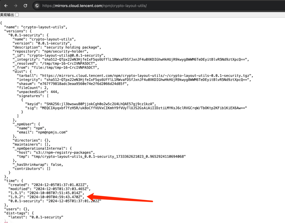 恶意 NPM 包窃私钥，Solana 用户资产遭盗第3张