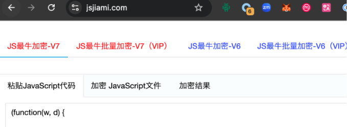 恶意 NPM 包窃私钥，Solana 用户资产遭盗第6张