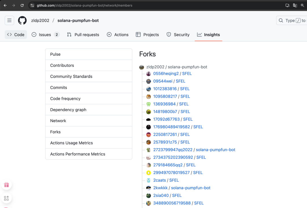 恶意 NPM 包窃私钥，Solana 用户资产遭盗第9张