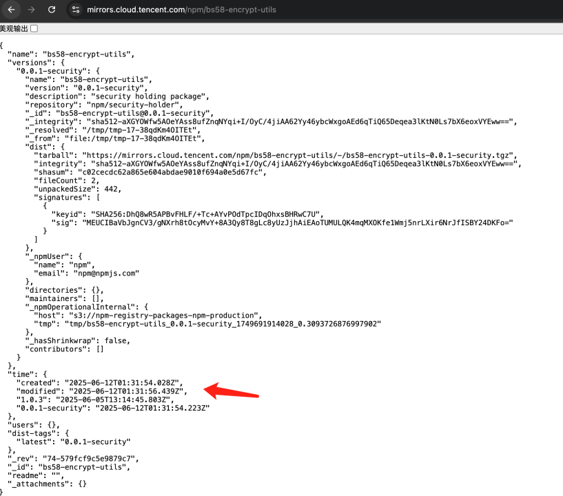 恶意 NPM 包窃私钥，Solana 用户资产遭盗第10张