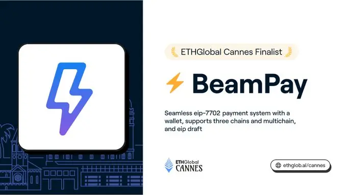 速览 ETHGlobal 戛纳黑客松最终入围的 10 大新项目​​第1张
