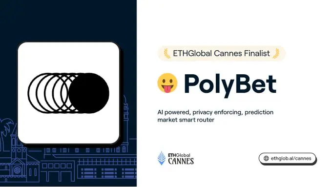 速览 ETHGlobal 戛纳黑客松最终入围的 10 大新项目​​第3张