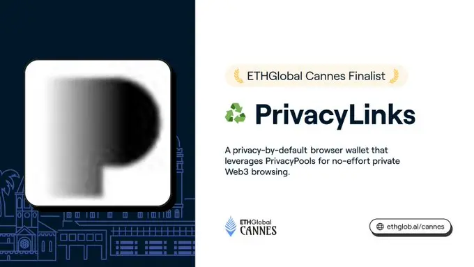 速览 ETHGlobal 戛纳黑客松最终入围的 10 大新项目​​第9张