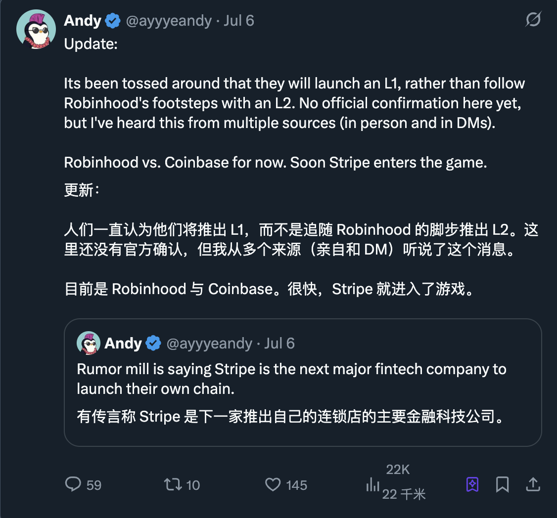 传闻支付大咖 Stripe 将进军 L1，哪些新应用值得期待？第1张