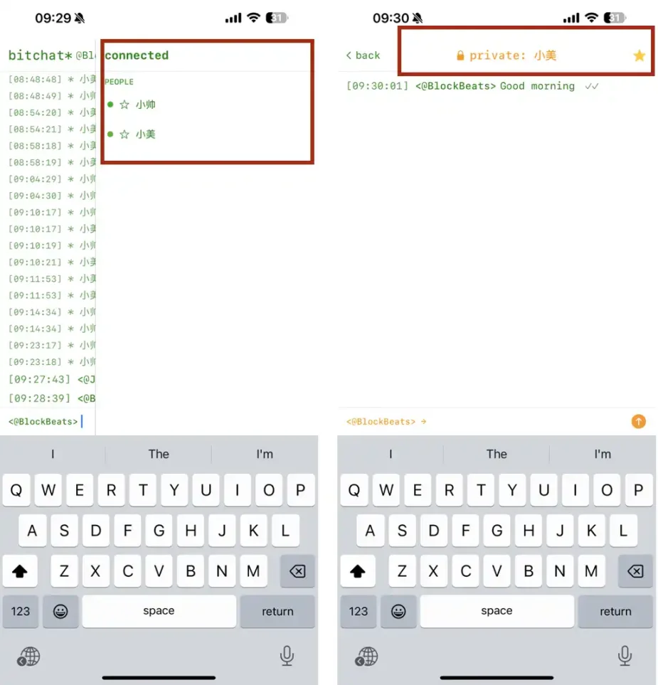 测评 bitchat：推特创始人新作，这是加密通讯届的 「twttr」 时刻吗？第6张