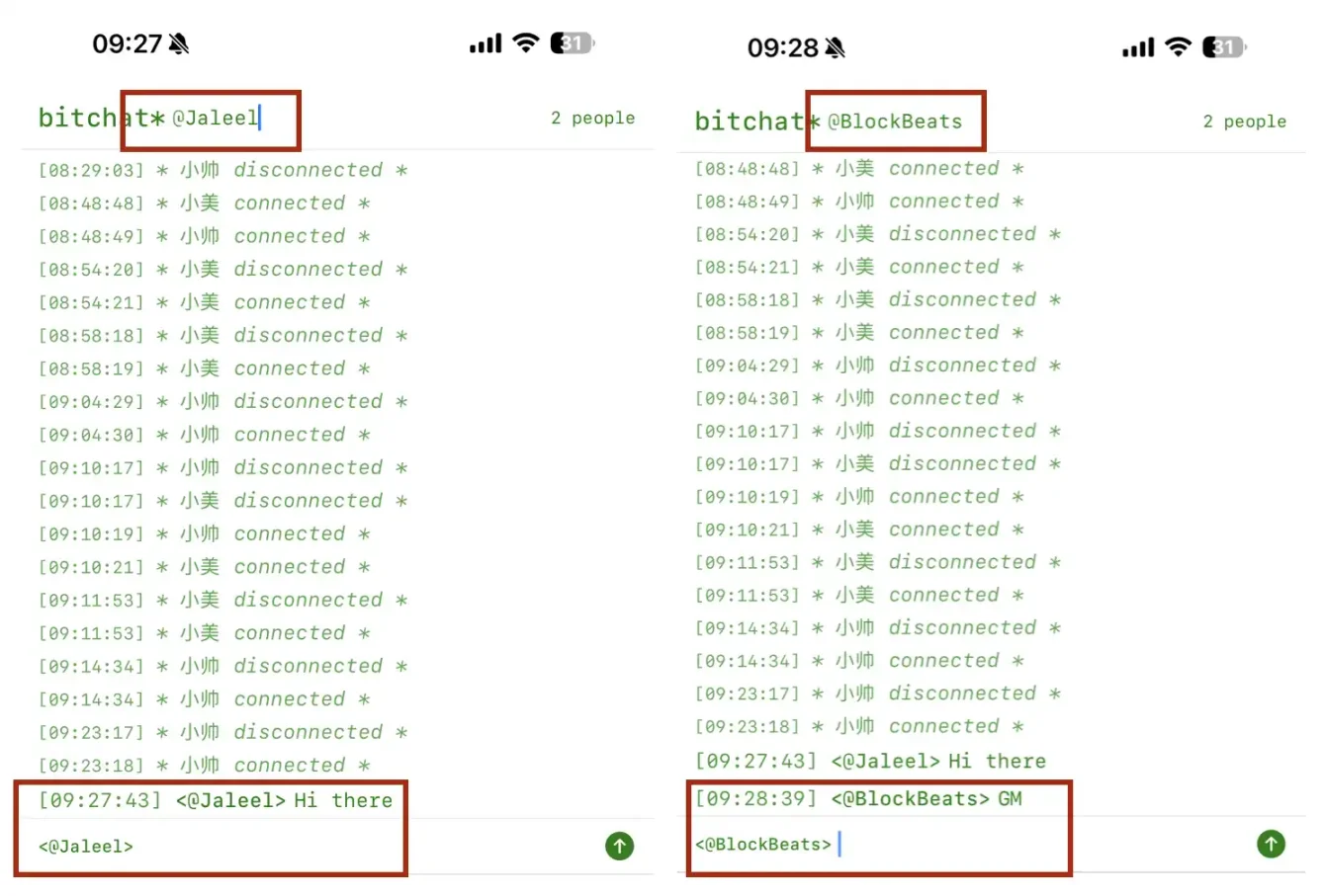 测评 bitchat：推特创始人新作，这是加密通讯届的 「twttr」 时刻吗？第5张