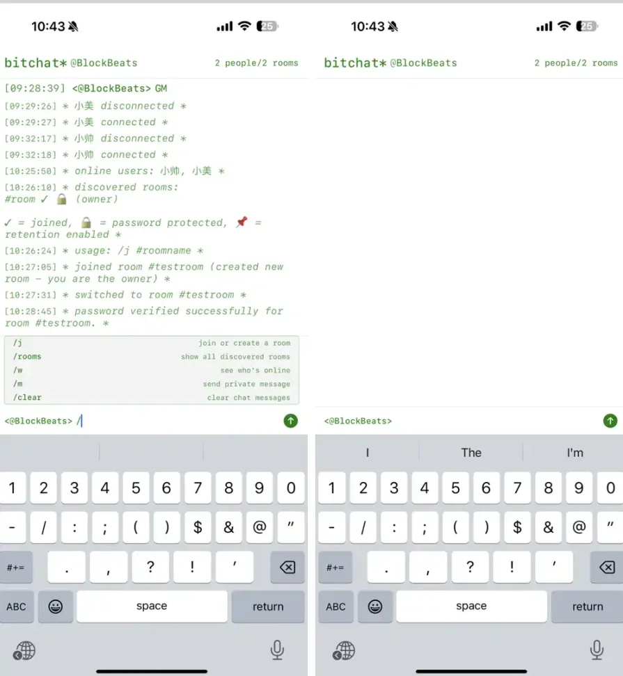 测评 bitchat：推特创始人新作，这是加密通讯届的 「twttr」 时刻吗？第8张