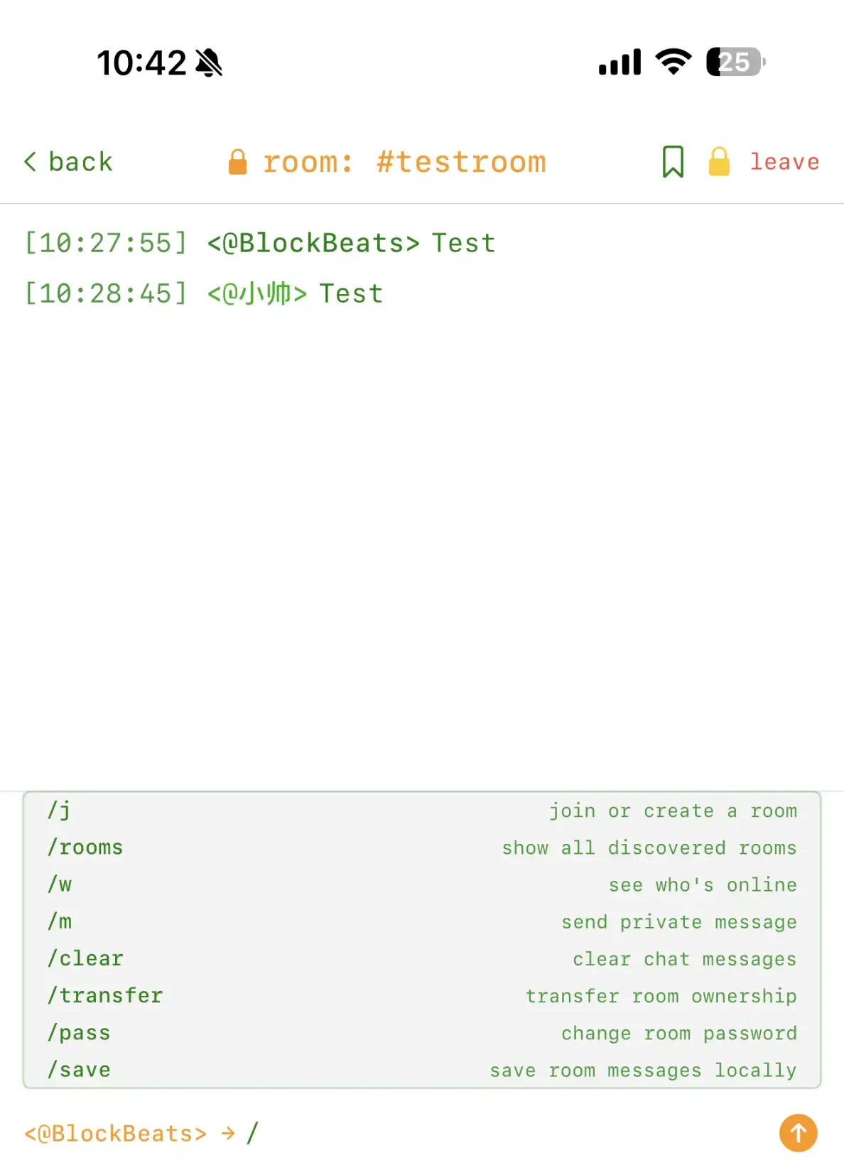 测评 bitchat：推特创始人新作，这是加密通讯届的 「twttr」 时刻吗？第10张