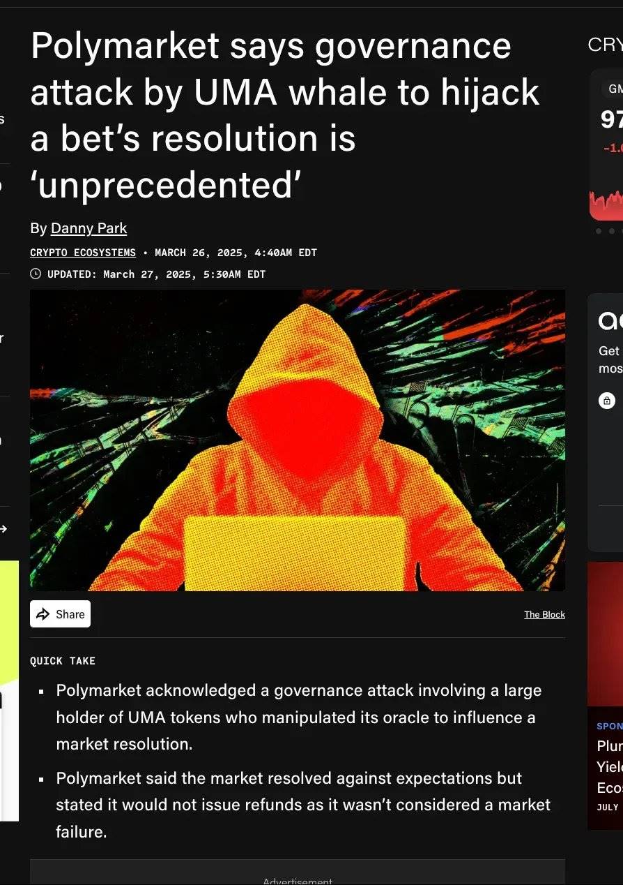 泽连斯基穿什么背后：预测市场，正在变成操纵市场第4张