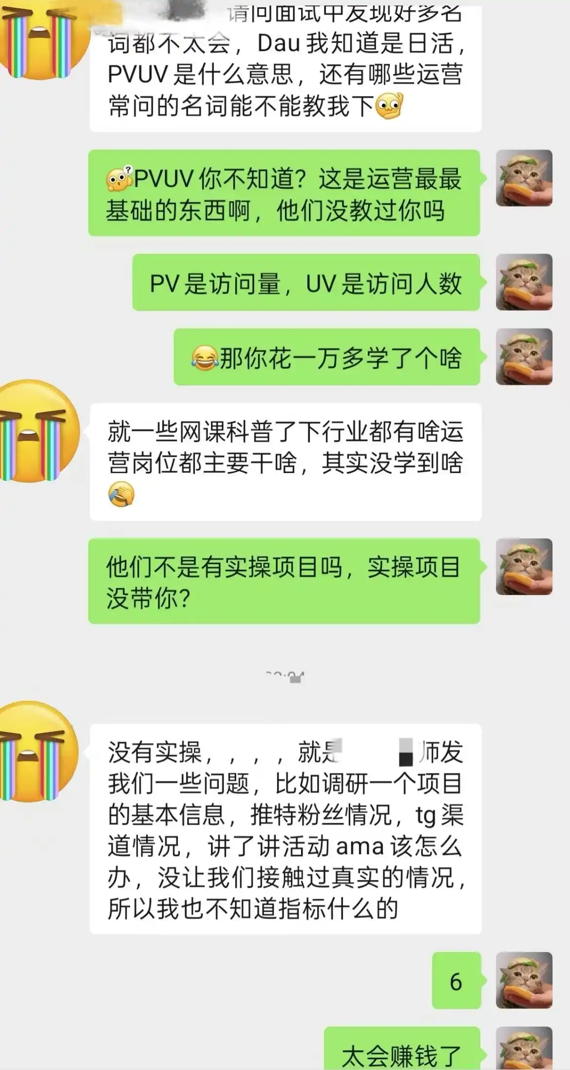 2025 年 Web3 求职市场报告：1 万人挤 28 岗，你该怎么赢？第11张