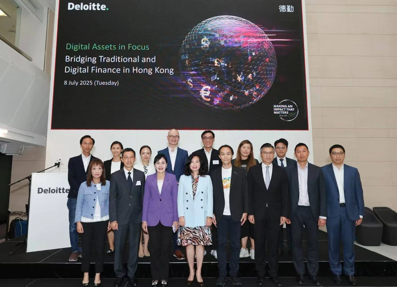 香港如何赢得「全球代币化中心」的竞争？第1张