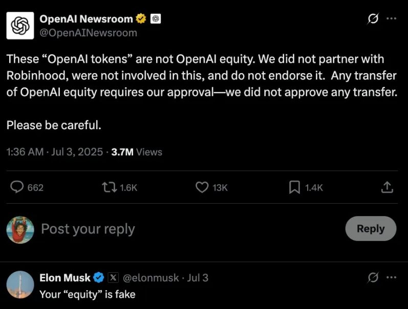 代币化股票：新瓶装旧酒的金融效率革命第2张