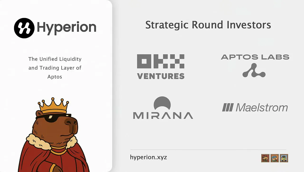 一文读懂 Hyperion：Aptos 统一流动性引擎与链上金融新基建第4张