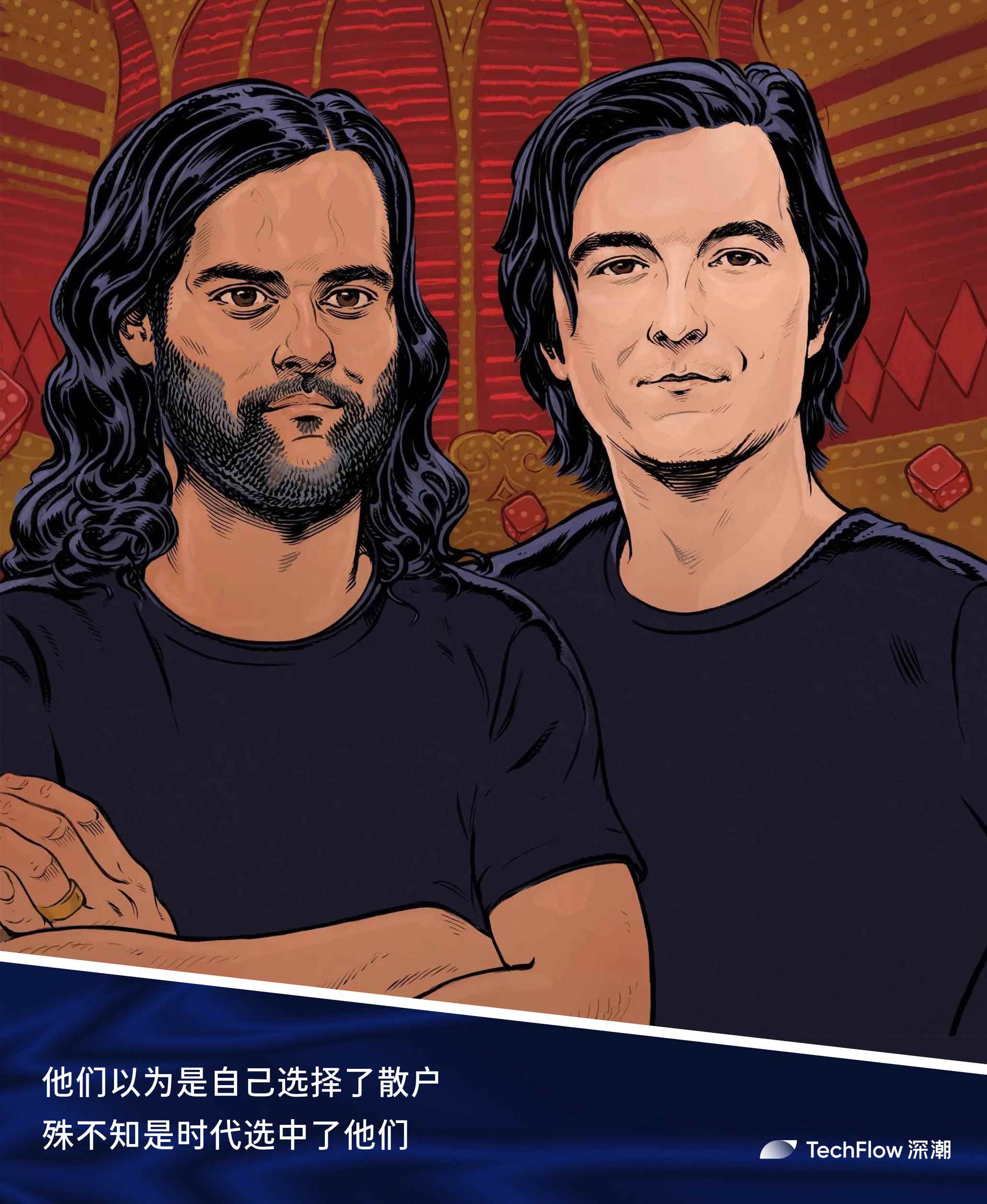 从草根到市值 6000 亿，Robinhood 娱乐至生第1张