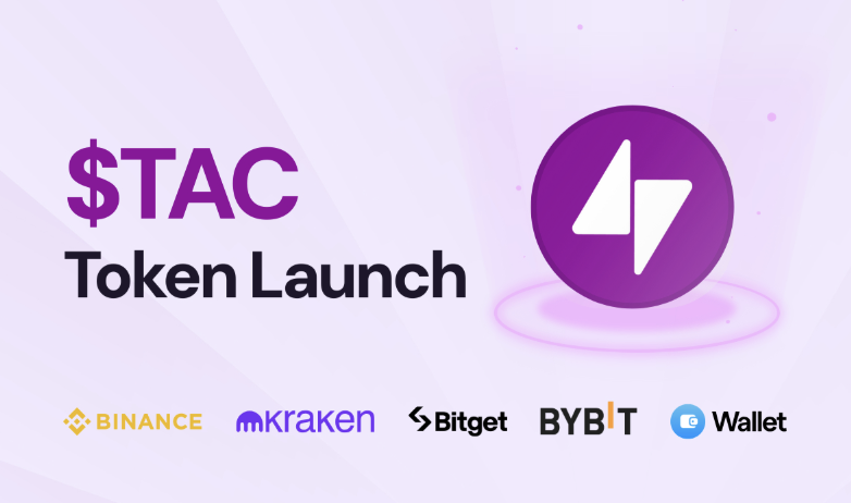 领先 DeFi 协议 TAC ，将在 $TAC Token发布时，首次公开TVL第1张