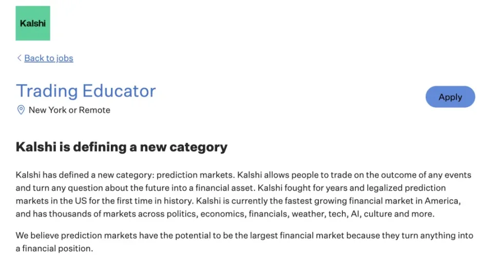 IOSG：透过 Kalshi 探究预测市场与其竞争格局第29张