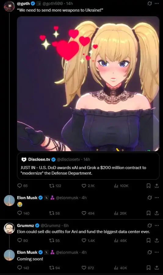 AI 女友概念暴涨，马斯克再次疯狂带货的 Ani 是什么？第2张