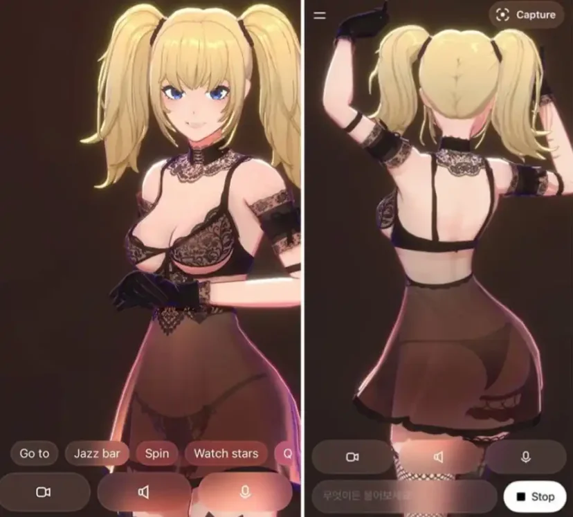 AI 女友概念暴涨，马斯克再次疯狂带货的 Ani 是什么？第7张