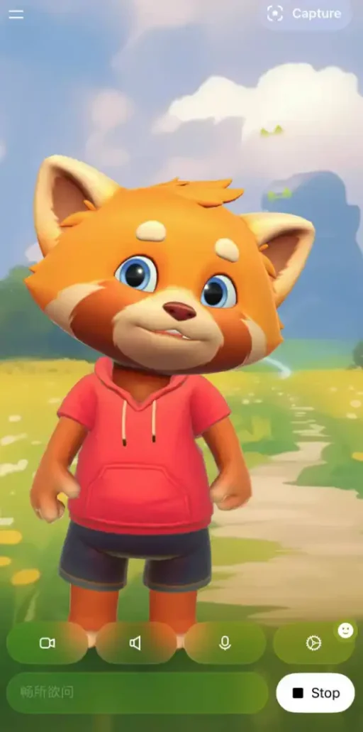 AI 女友概念暴涨，马斯克再次疯狂带货的 Ani 是什么？第5张