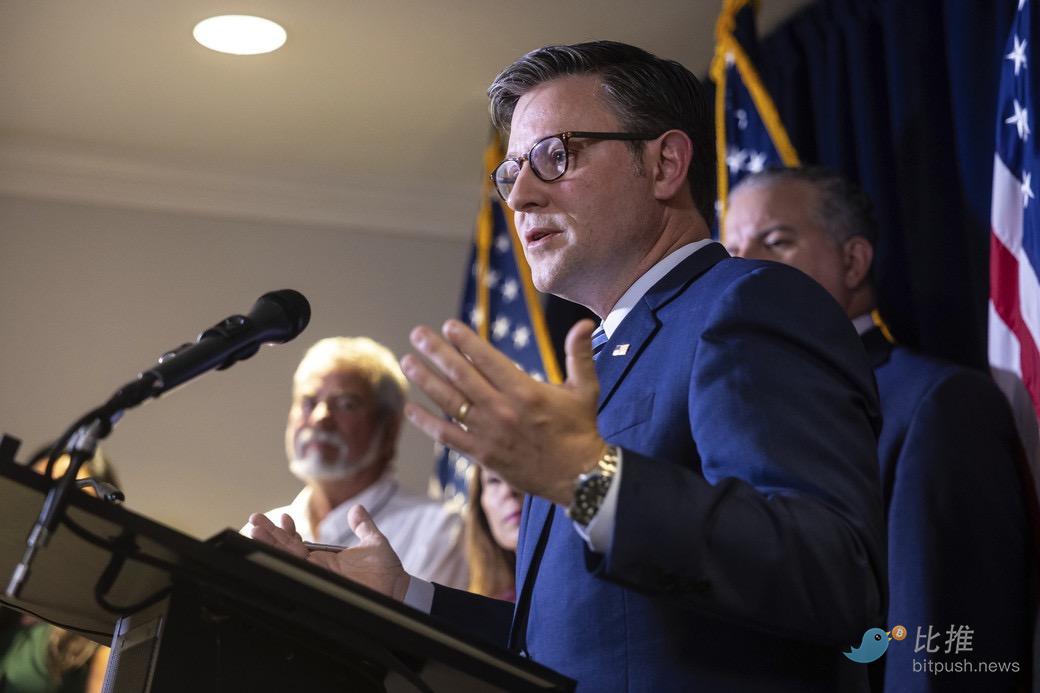 「加密周」突遇冷：众议院意外「卡壳」，特朗普喊话失灵第4张