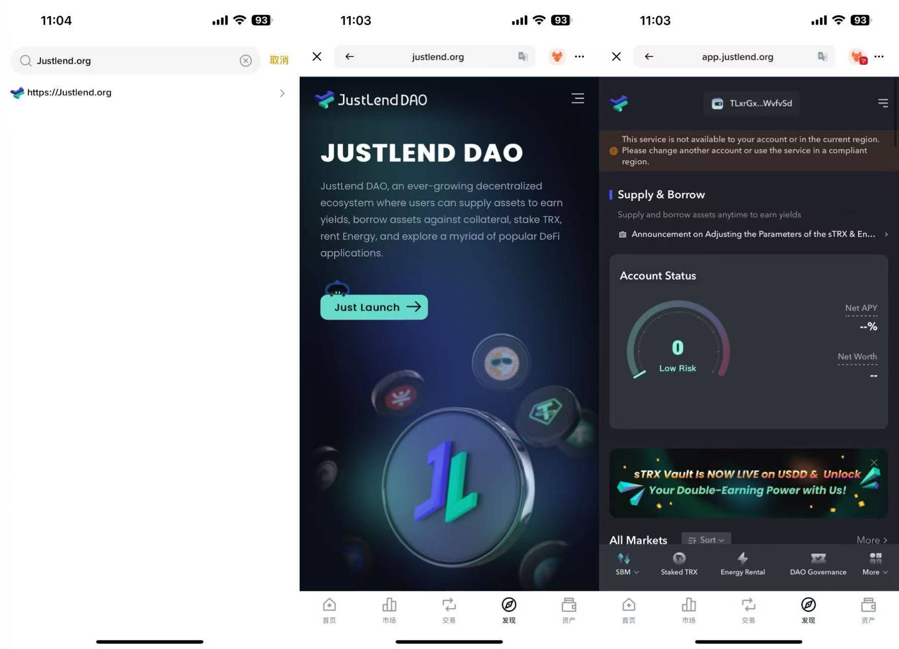 “Alpha积分+链上激励”双重收益来袭，币安Alpha×波场TRON「Boost Sprint」生态激励计划重磅上线第6张