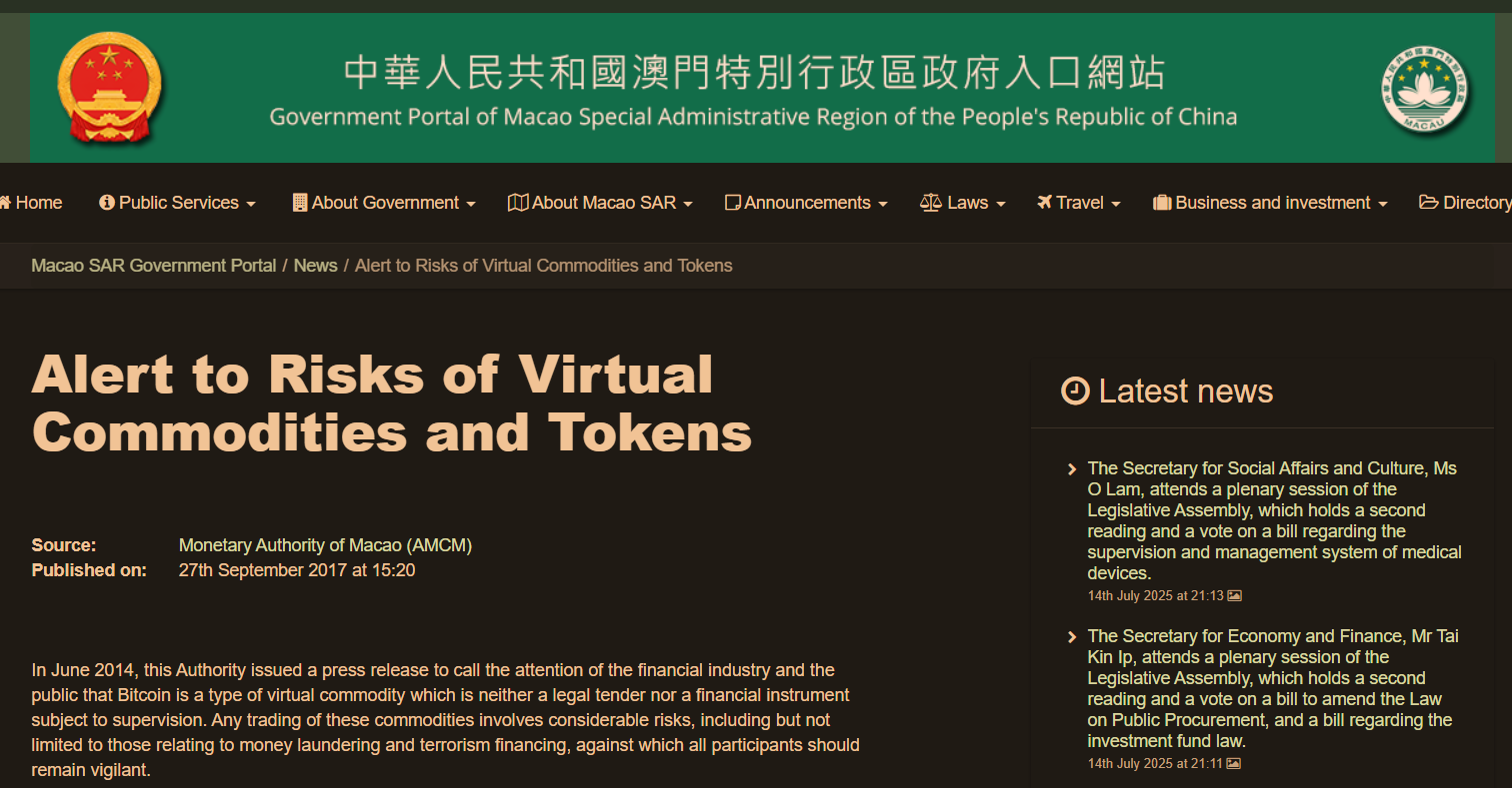 中国 FTX 债权人请注意：你的赔款可能归零第5张