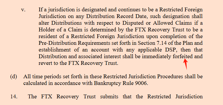 中国 FTX 债权人请注意：你的赔款可能归零第3张