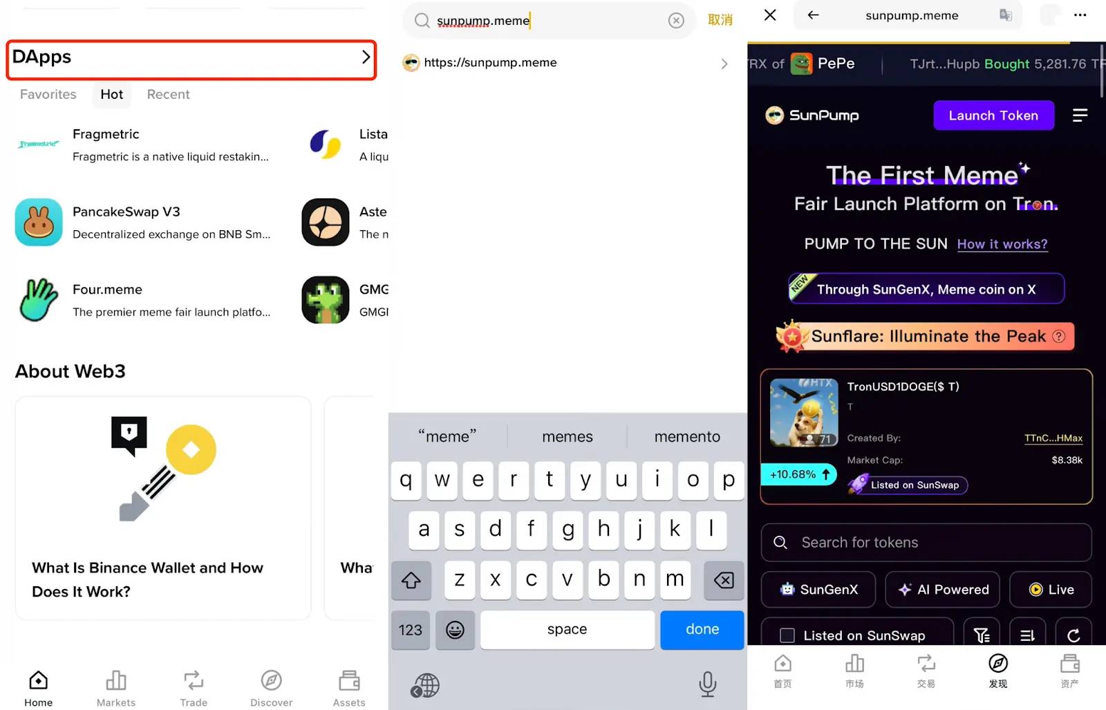 教程速领|波场 TRON 网络登陆 Binance Alpha,TRON ECO 同步推出双重激励第3张「BreakingCoin」 教程速领|波场 TRON 网络登陆 Binance Alpha,TRON ECO 同步推出双重激励第3张