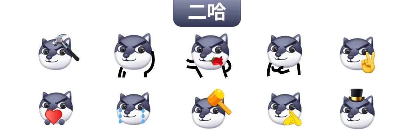 从挑战者到霸主：Letsbonk.fun 靠什么超越 Pump.fun？第10张