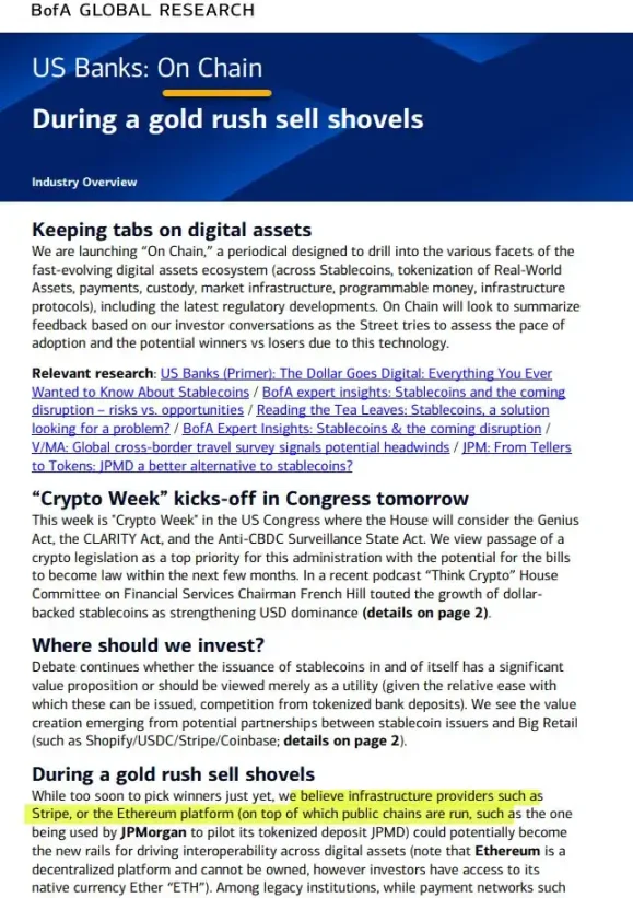 到手的稳定币法案,与坐不住的华尔街银行家们第1张「BreakingCoin」 到手的稳定币法案,与坐不住的华尔街银行家们第1张