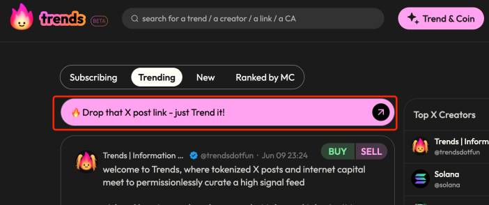 “推文即代币”：全明星阵容 Solana 生态新平台 Trends.fun 初探第5张