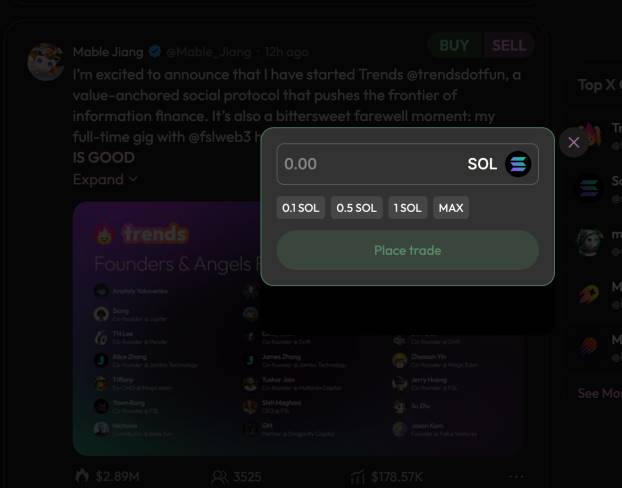 “推文即代币”：全明星阵容 Solana 生态新平台 Trends.fun 初探第3张
