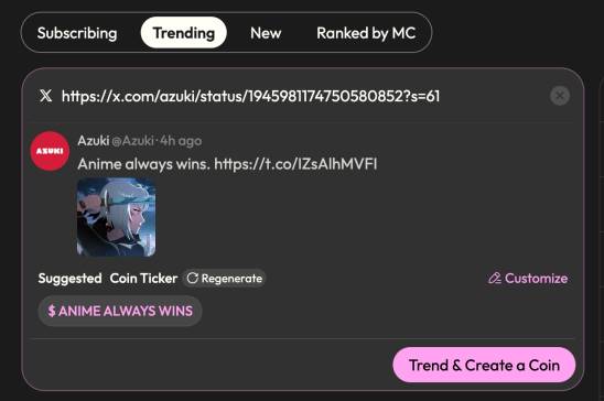 “推文即代币”：全明星阵容 Solana 生态新平台 Trends.fun 初探第6张
