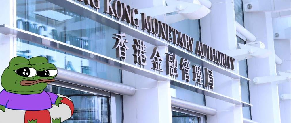 《香港稳定币草案》正式生效,解析香港数字资产监管:发展历程+沙盒实践第1张「BreakingCoin」 《香港稳定币草案》正式生效,解析香港数字资产监管:发展历程+沙盒实践第1张