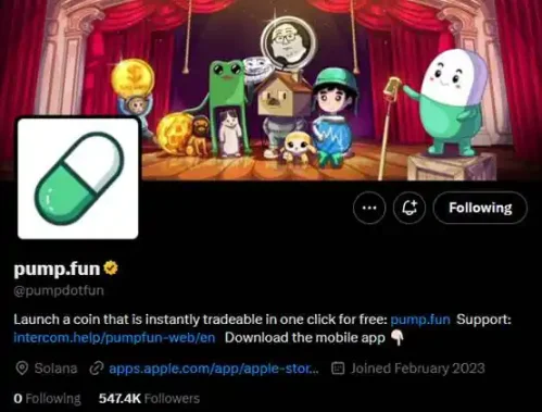 $PUMP 逆势上涨，Meme 发射台近两周发生了什么？第4张