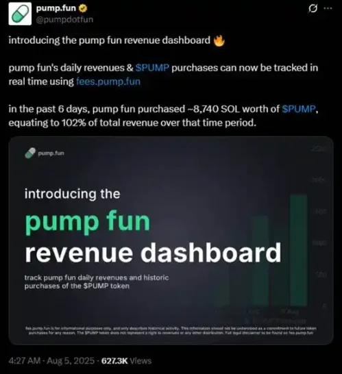 $PUMP 逆势上涨，Meme 发射台近两周发生了什么？第3张