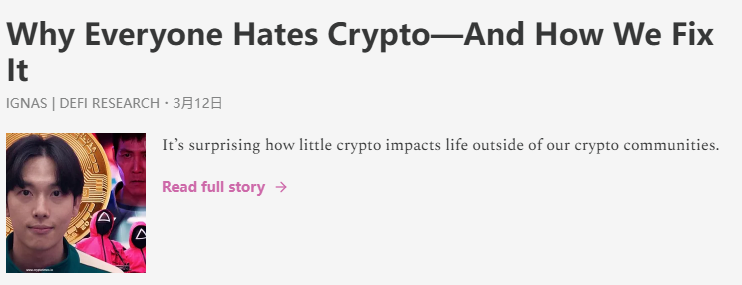 加密梦想家,敢想才能赢第9张「BreakingCoin」 加密梦想家,敢想才能赢第9张